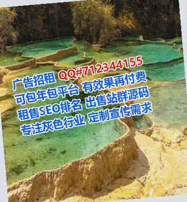 大祥卵源生物医药工作室